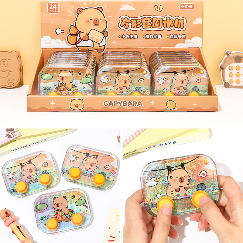 Party Games Easter - Cartoon Square Game Console, Children's Handheld