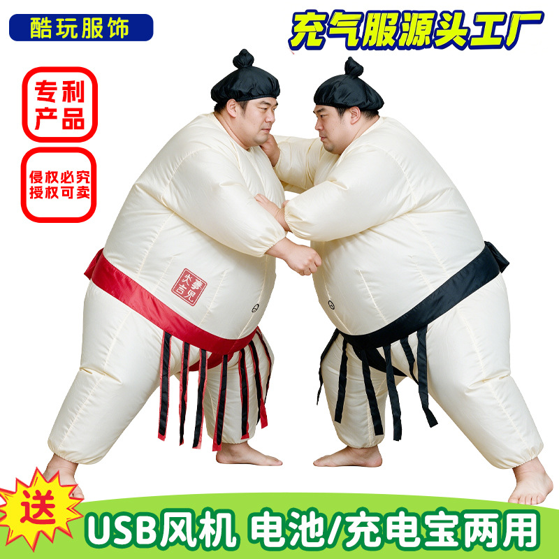 Party Games Adults Funny - Halloween Inflatable Sumo Costume for Adults