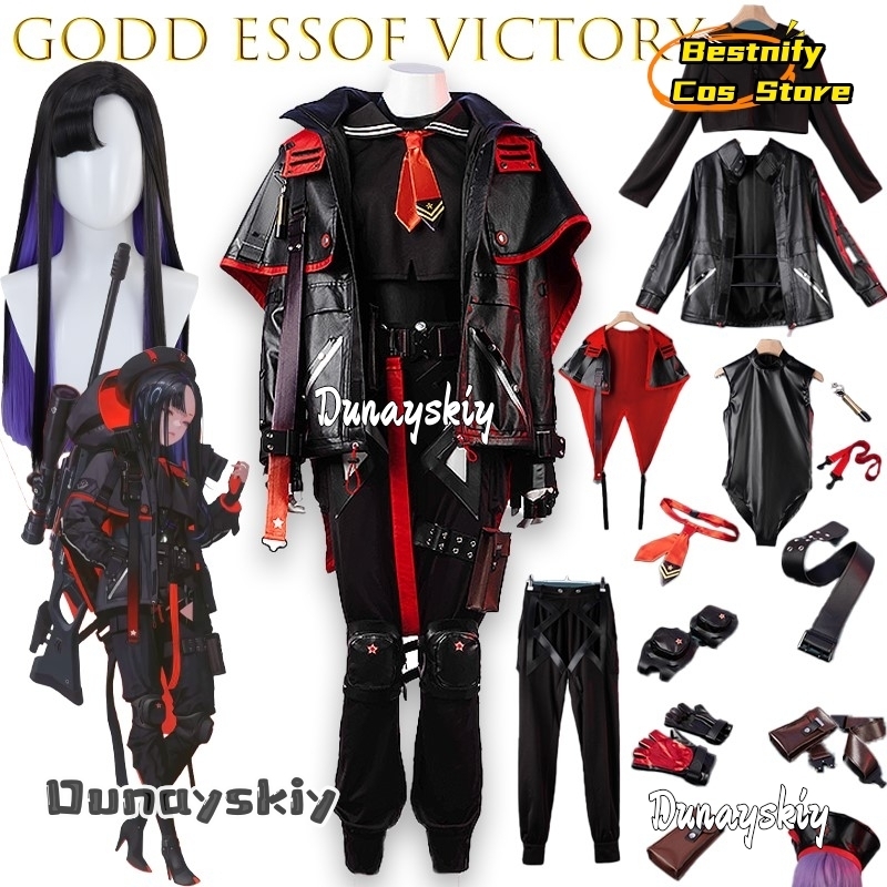 BGodd essof Victory Eunhwa Cos - Party Games Free Online ulasan dan harga