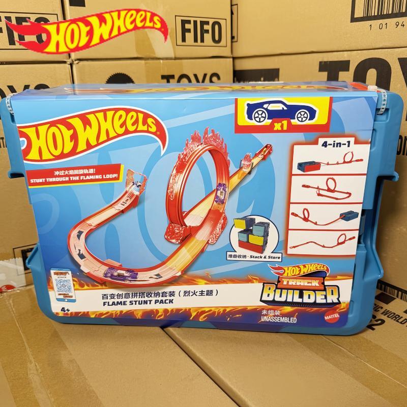 In Stock Hot Wheels Track Set  - Hot Wheels Car Track Sets ulasan dan harga
