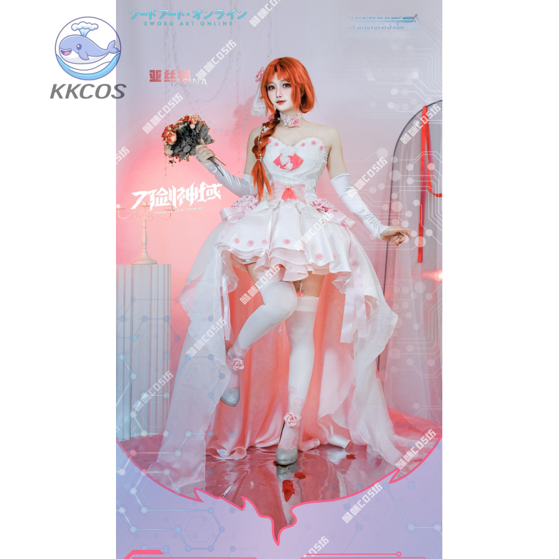 Sword Art Online Cosplay Yuuki - Party Games Free Online ulasan dan harga