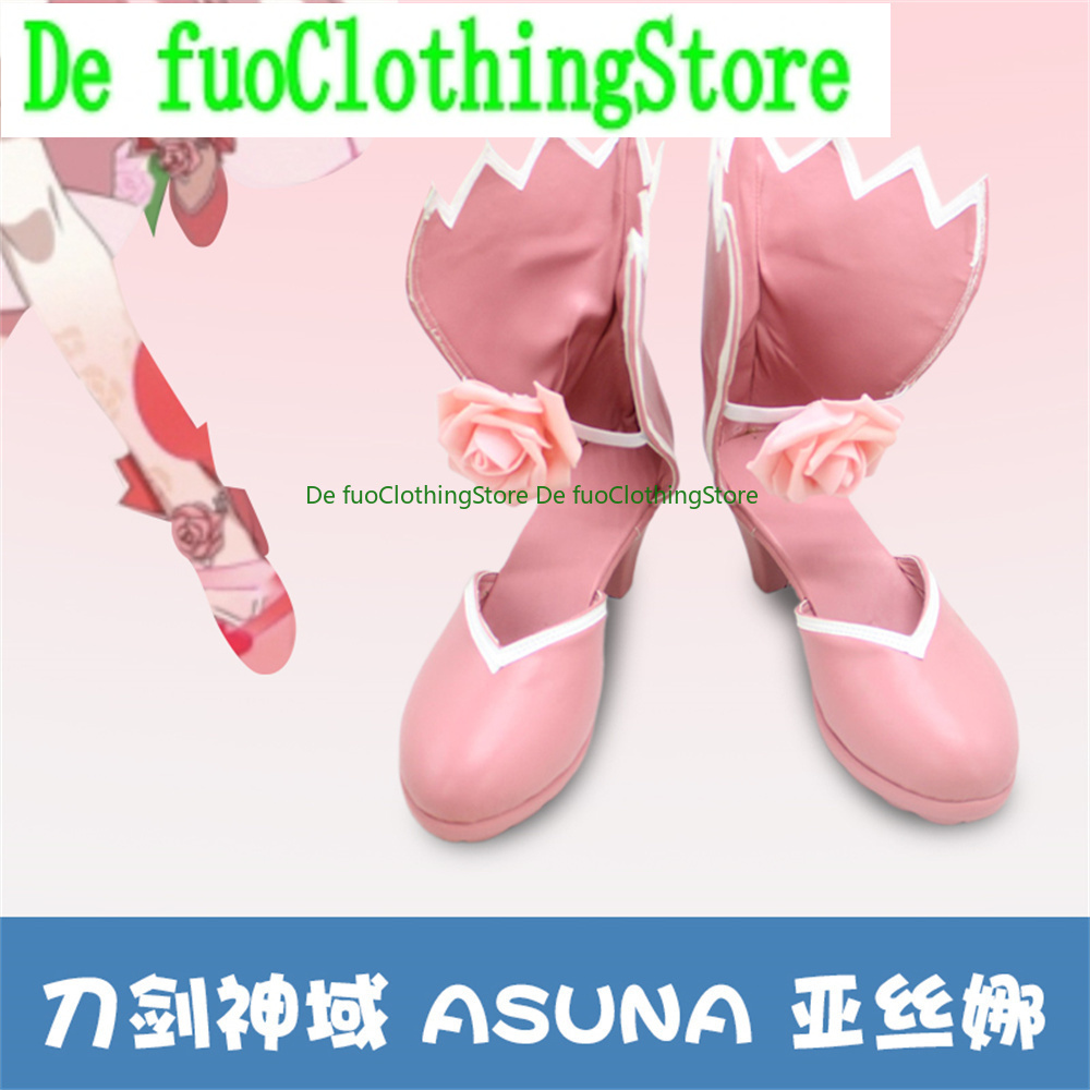DefuoClothing Sword Art Online - Party Games Free Online ulasan dan harga