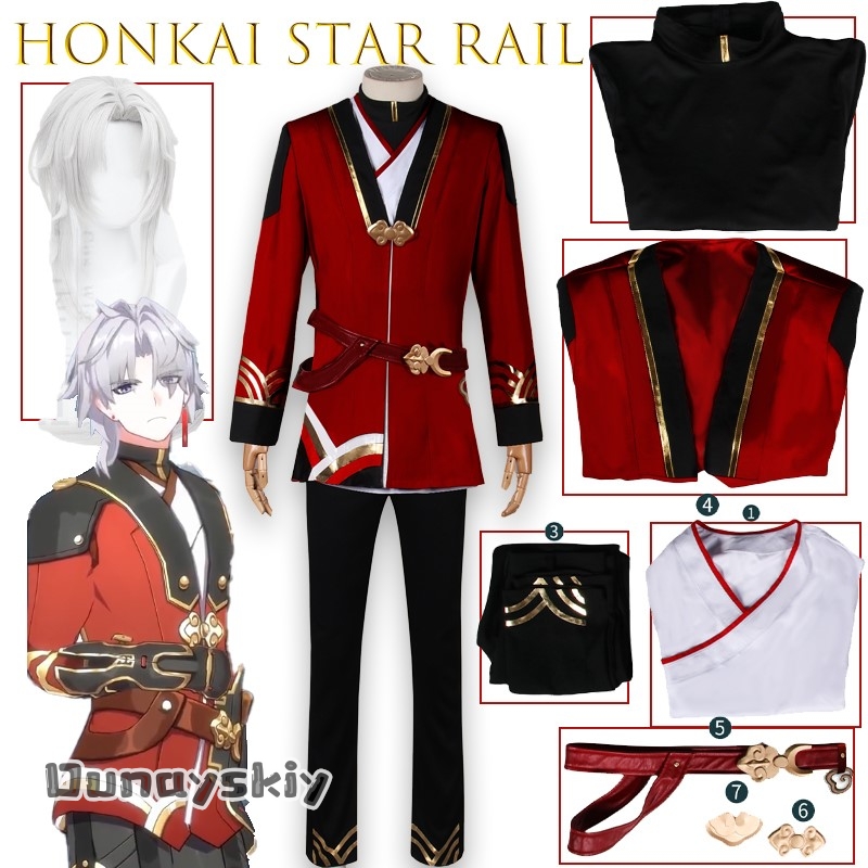 BHonkai Star Rail Ying XingWor - Party Games Free Online ulasan dan harga