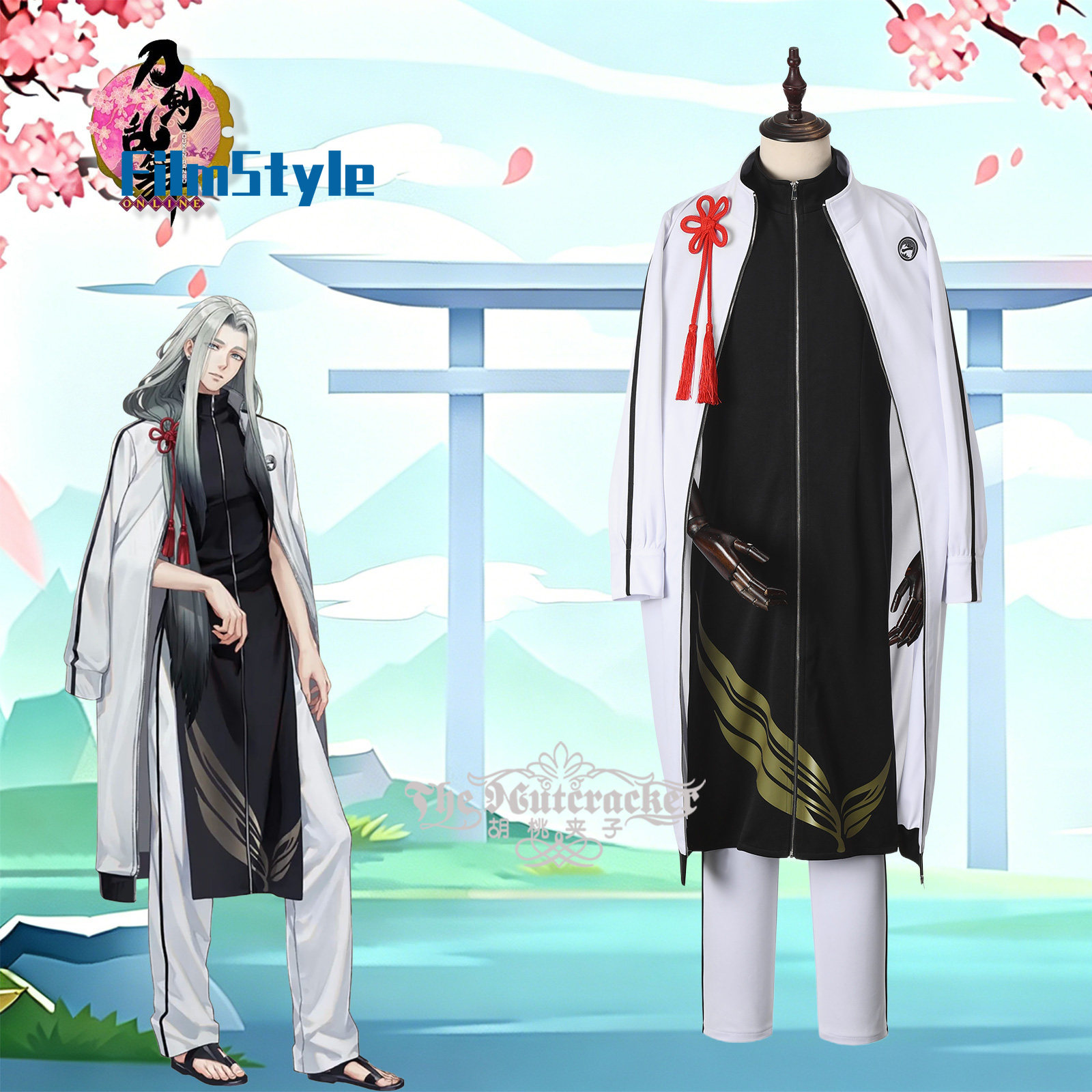 Game ONLINE Himetsuru Ichimonn - Party Games Free Online ulasan dan harga