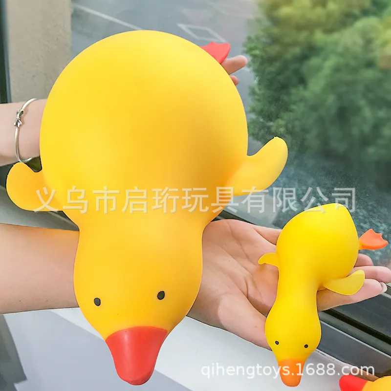 Oversized Punching Duck Toy St - Party Games Adults Funny ulasan dan harga
