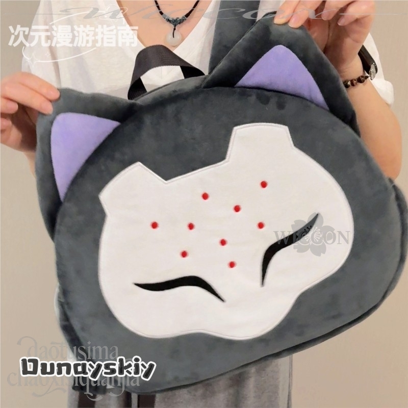 CR6.25*RAMATTRA Fanart Anime F - Limbo Game Set ulasan dan harga
