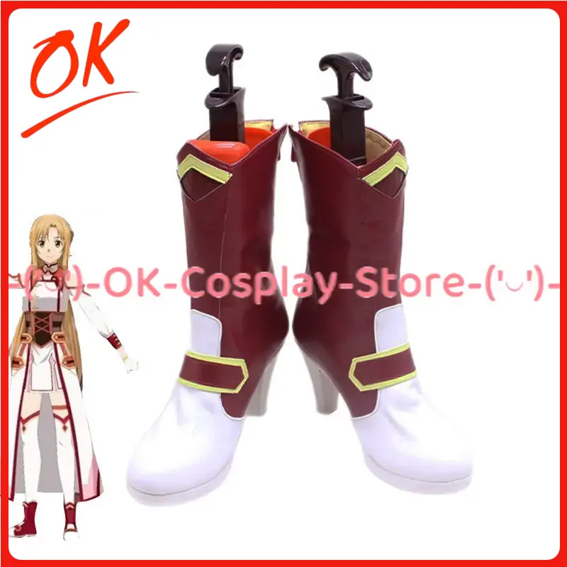 [Customized Size] Sword Art On - Party Games Free Online ulasan dan harga