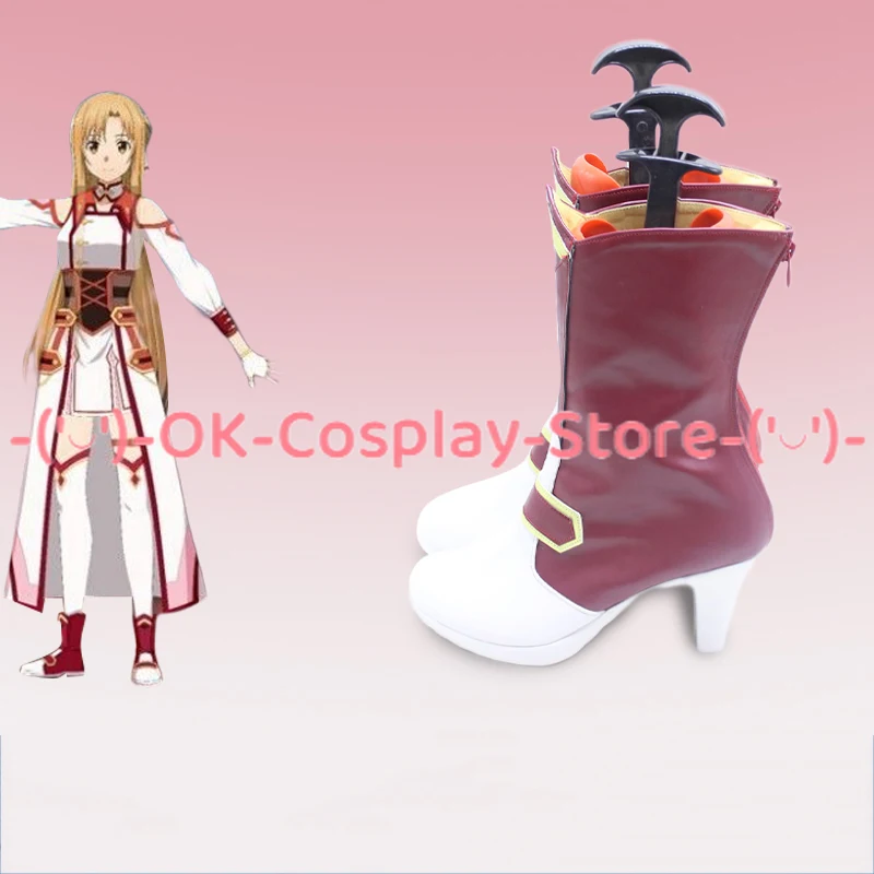 [Customized Size] Sword Art On - Party Games Free Online ulasan dan harga