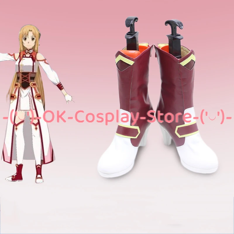 [Customized Size] Sword Art On - Party Games Free Online ulasan dan harga