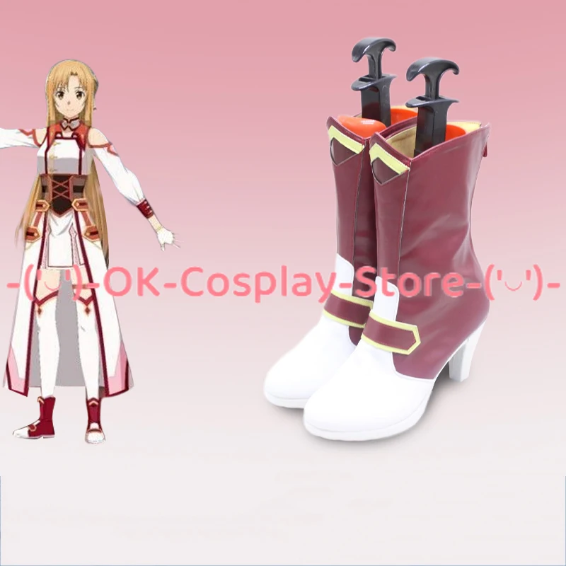 [Customized Size] Sword Art On - Party Games Free Online ulasan dan harga