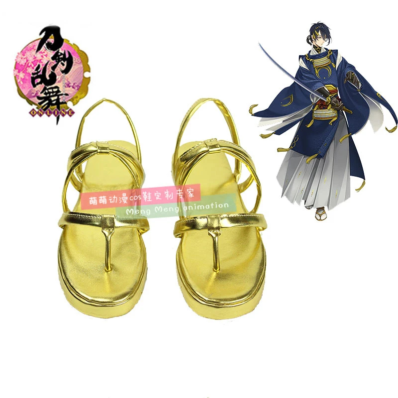 Game Touken Ranbu Online Cospl - Party Games Free Online ulasan dan harga