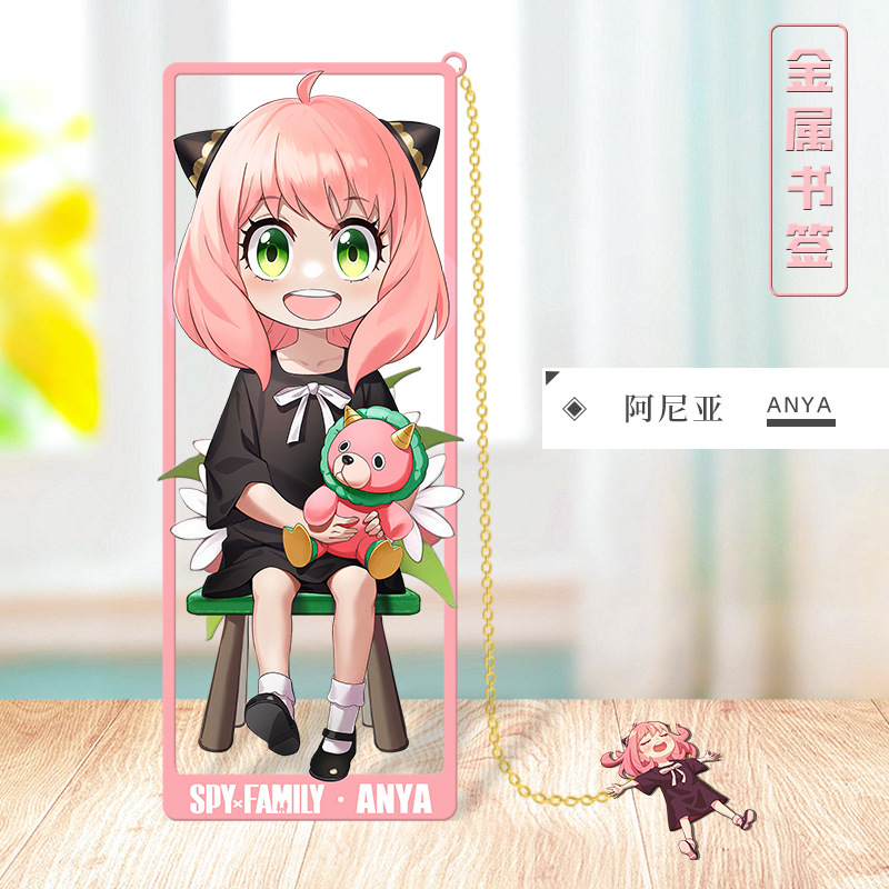 Anime SPY×FAMILY Cosplay Metal - Party Family Games ulasan dan harga