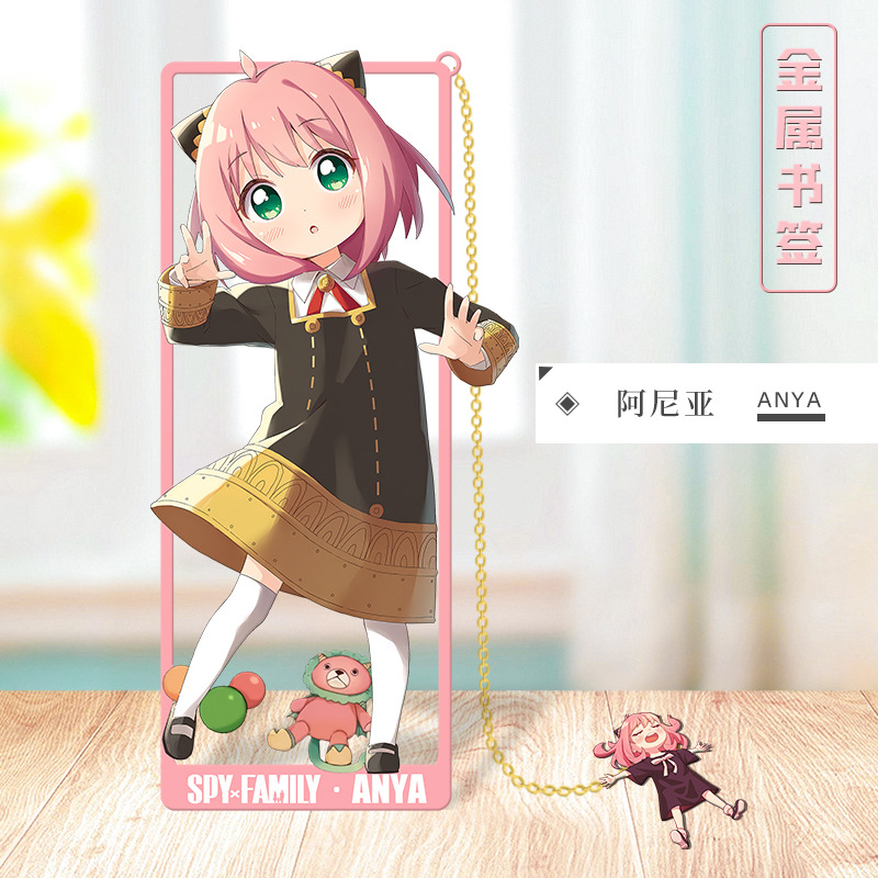 Anime SPY×FAMILY Cosplay Metal - Party Family Games ulasan dan harga