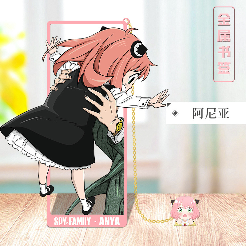 Anime SPY×FAMILY Cosplay Metal - Party Family Games ulasan dan harga