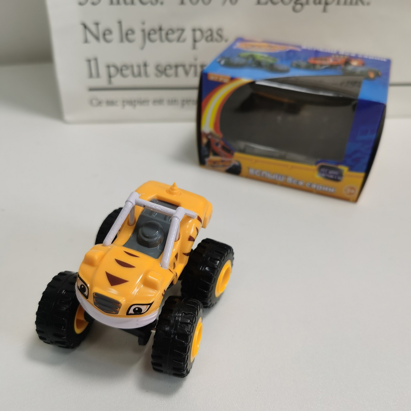 Monsters Truck Toys Cartoon Ma - Party Games Easter ulasan dan harga